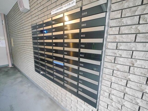 コスモリード池上の物件内観写真